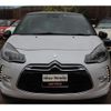 citroen ds-automobiles-ds3-crossback 2016 quick_quick_ABA-A5CHN01_VF7SAHNZTFW648963 image 4