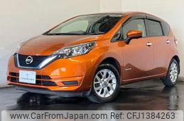 nissan note 2019 -NISSAN 【札幌 532ﾛ0902】--Note DAA-SNE12--SNE12-009852---NISSAN 【札幌 532ﾛ0902】--Note DAA-SNE12--SNE12-009852-