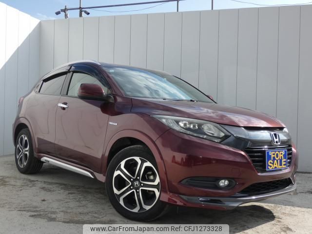 honda vezel 2015 quick_quick_DAA-RU3_RU3-1077015 image 1