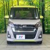 nissan dayz-roox 2017 -NISSAN--DAYZ Roox DBA-B21A--B21A-0348388---NISSAN--DAYZ Roox DBA-B21A--B21A-0348388- image 15