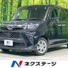toyota roomy 2021 -TOYOTA--Roomy 5BA-M900A--M900A-0591503---TOYOTA--Roomy 5BA-M900A--M900A-0591503- image 1