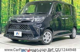 toyota roomy 2021 -TOYOTA--Roomy 5BA-M900A--M900A-0591503---TOYOTA--Roomy 5BA-M900A--M900A-0591503-