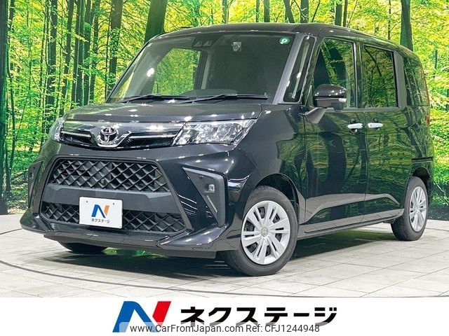 toyota roomy 2021 -TOYOTA--Roomy 5BA-M900A--M900A-0591503---TOYOTA--Roomy 5BA-M900A--M900A-0591503- image 1