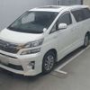 toyota vellfire 2014 -TOYOTA 【広島 301ﾉ5043】--Vellfire DAA-ATH20W--ATH20-8046656---TOYOTA 【広島 301ﾉ5043】--Vellfire DAA-ATH20W--ATH20-8046656- image 1