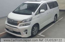 toyota vellfire 2014 -TOYOTA 【広島 301ﾉ5043】--Vellfire DAA-ATH20W--ATH20-8046656---TOYOTA 【広島 301ﾉ5043】--Vellfire DAA-ATH20W--ATH20-8046656-