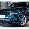 land-rover range-rover 2021 -ROVER--Range Rover 3BA-LW5SE--SALWA2AE9MA768517---ROVER--Range Rover 3BA-LW5SE--SALWA2AE9MA768517- image 4