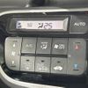 honda n-box-plus 2013 -HONDA--N BOX + DBA-JF2--JF2-4101143---HONDA--N BOX + DBA-JF2--JF2-4101143- image 7