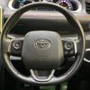 toyota sienta 2016 -TOYOTA--Sienta DAA-NHP170G--NHP170-7040632---TOYOTA--Sienta DAA-NHP170G--NHP170-7040632- image 13