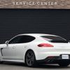 porsche panamera 2015 -PORSCHE--Porsche Panamera ABA-970CWDA--WP0ZZZ97ZFL050384---PORSCHE--Porsche Panamera ABA-970CWDA--WP0ZZZ97ZFL050384- image 21