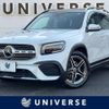 mercedes-benz glb-class 2022 -MERCEDES-BENZ--Benz GLB 3DA-247613M--W1N2476132W255372---MERCEDES-BENZ--Benz GLB 3DA-247613M--W1N2476132W255372- image 1