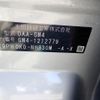 honda grace 2020 -HONDA--Grace DAA-GM4--GM4-1212779---HONDA--Grace DAA-GM4--GM4-1212779- image 27