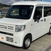 honda n-van 2020 -HONDA--N VAN HBD-JJ1--JJ1-3035822---HONDA--N VAN HBD-JJ1--JJ1-3035822- image 15