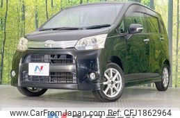 daihatsu move 2011 CFJ1862964