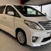 toyota alphard 2012 CFJ1607482 image 19