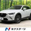 mazda cx-3 2018 -MAZDA--CX-3 6BA-DKEFW--DKEFW-105327---MAZDA--CX-3 6BA-DKEFW--DKEFW-105327- image 1