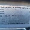 toyota allex 2002 -TOYOTA--Allex TA-NZE124--NZE124-5004065---TOYOTA--Allex TA-NZE124--NZE124-5004065- image 5