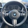 bmw 3-series 2014 -BMW--BMW 3 Series DBA-3B20--WBA3B16010NS51629---BMW--BMW 3 Series DBA-3B20--WBA3B16010NS51629- image 3