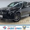 mercedes-benz glc-class 2016 -MERCEDES-BENZ--Benz GLC DBA-253946C--WDC2539462F044676---MERCEDES-BENZ--Benz GLC DBA-253946C--WDC2539462F044676- image 1