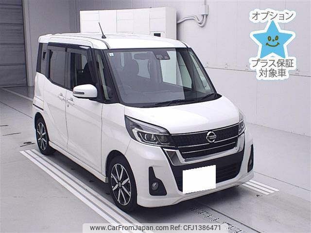 nissan dayz-roox 2017 -NISSAN 【福井 580ﾎ233】--DAYZ Roox B21A-0342698---NISSAN 【福井 580ﾎ233】--DAYZ Roox B21A-0342698- image 1