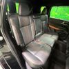 mitsubishi outlander-phev 2022 -MITSUBISHI--Outlander PHEV 5LA-GN0W--GN0W-0108115---MITSUBISHI--Outlander PHEV 5LA-GN0W--GN0W-0108115- image 10