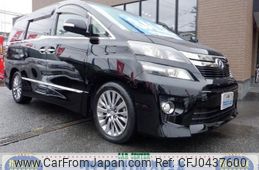 toyota vellfire 2014 -TOYOTA 【福岡 】--Vellfire ANH20W--8347960---TOYOTA 【福岡 】--Vellfire ANH20W--8347960-