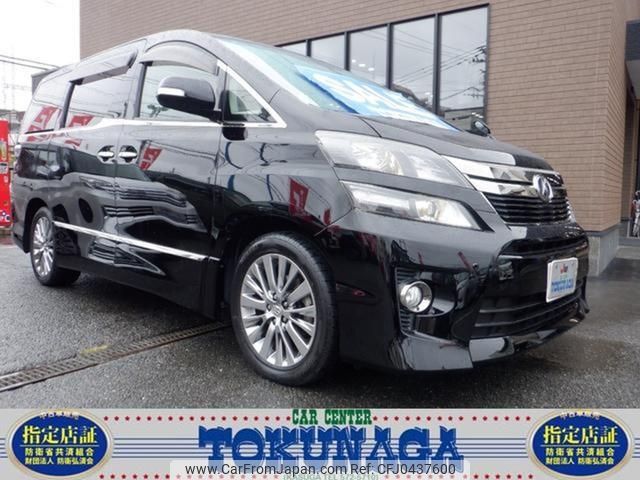 toyota vellfire 2014 -TOYOTA 【福岡 】--Vellfire ANH20W--8347960---TOYOTA 【福岡 】--Vellfire ANH20W--8347960- image 1