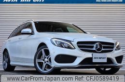 mercedes-benz c-class-station-wagon 2016 quick_quick_RBA-205242_WDD2052422F329971