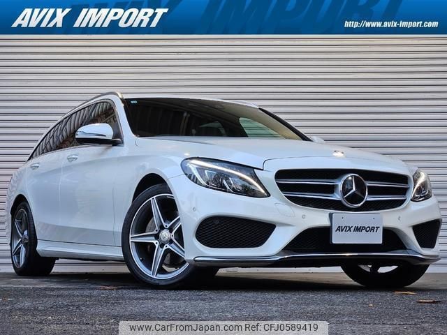 mercedes-benz c-class-station-wagon 2016 quick_quick_RBA-205242_WDD2052422F329971 image 1