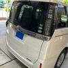 toyota voxy 2015 -TOYOTA--Voxy DBA-ZRR80G--ZRR80-0153326---TOYOTA--Voxy DBA-ZRR80G--ZRR80-0153326- image 5