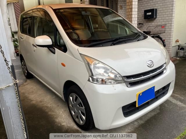 daihatsu move 2012 -DAIHATSU--Move DBA-LA100S--LA100S-0178032---DAIHATSU--Move DBA-LA100S--LA100S-0178032- image 1