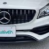 mercedes-benz amg 2017 -MERCEDES-BENZ--AMG CBA-117952--WDD1179522N585119---MERCEDES-BENZ--AMG CBA-117952--WDD1179522N585119- image 24