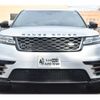 land-rover range-rover 2017 CFJ1743812 image 3