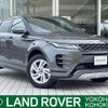 land-rover range-rover 2019 -ROVER--Range Rover 5BA-LZ2XA--SALZA2AX3LH011410---ROVER--Range Rover 5BA-LZ2XA--SALZA2AX3LH011410- image 1