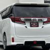 toyota vellfire 2015 quick_quick_AGH30W_AGH30-0016091 image 4