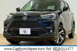 toyota raize 2024 -TOYOTA--Raize 5BA-A201A--A201A-0054728---TOYOTA--Raize 5BA-A201A--A201A-0054728-