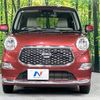 daihatsu cast 2019 -DAIHATSU--Cast DBA-LA260S--LA260S-0035614---DAIHATSU--Cast DBA-LA260S--LA260S-0035614- image 15