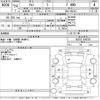 suzuki alto 2012 CFJ1561956 image 3