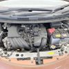 nissan note 2016 CFJ1751443 image 17