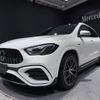 mercedes-benz amg 2023 CFJ1796544 image 7