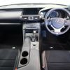 lexus is 2015 CFJ4509885 image 3
