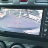 subaru forester 2014 quick_quick_SJ5_SJ5-035121 image 4