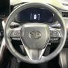 toyota harrier 2022 quick_quick_MXUA80_MXUA80-0082252 image 11
