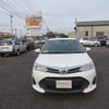 toyota corolla-axio 2017 504749-RAOID:13684 image 1