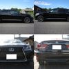 lexus ls 2012 CFJ1701165 image 5