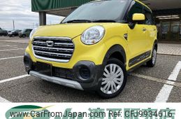 daihatsu cast 2018 -DAIHATSU 【新潟 582ｳ53】--Cast LA250S--0142035---DAIHATSU 【新潟 582ｳ53】--Cast LA250S--0142035-