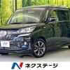 suzuki solio-bandit 2020 CFJ1636148 image 1