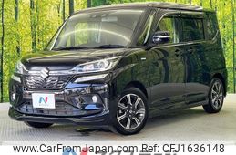 suzuki solio-bandit 2020 CFJ1636148