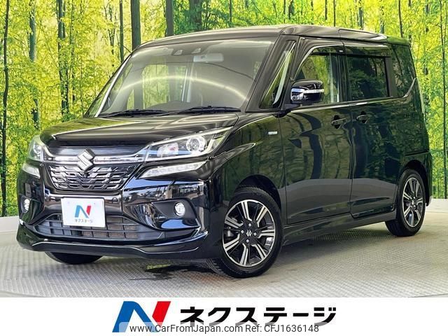 suzuki solio-bandit 2020 CFJ1636148 image 1