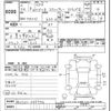suzuki wagon-r 2012 -SUZUKI--Wagon R MH23S-689774---SUZUKI--Wagon R MH23S-689774- image 3