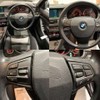 bmw 5-series 2012 -BMW--BMW 5 Series DBA-MT25--WBAMT52020C898115---BMW--BMW 5 Series DBA-MT25--WBAMT52020C898115- image 13